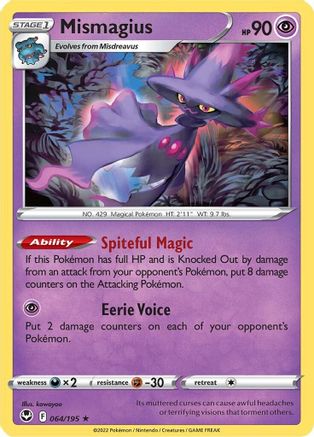 Mismagius (064/195) [SWSH12 Silver Tempest] Reverse Holofoil - Rare