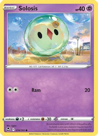 Solosis (076/195) [SWSH12 Silver Tempest] Reverse Holofoil - Common