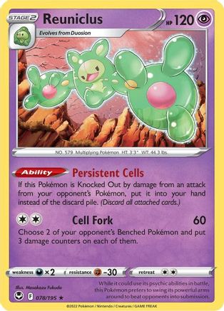 Reuniclus (078/195) [SWSH12 Silver Tempest] Reverse Holofoil - Holo Rare