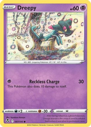 Dreepy (087/195) [SWSH12 Silver Tempest] - Common