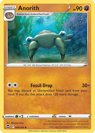 Anorith (095/195) [SWSH12 Silver Tempest] - Uncommon