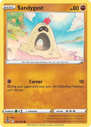 Sandygast (099/195) [SWSH12 Silver Tempest] Reverse Holofoil - Common