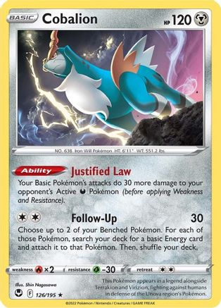 Cobalion (126/195) [SWSH12 Silver Tempest] - Rare