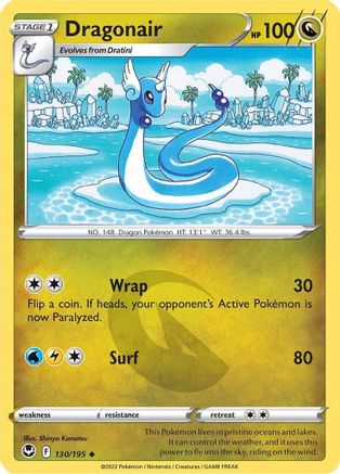Dragonair (130/195) [SWSH12 Silver Tempest] - Uncommon