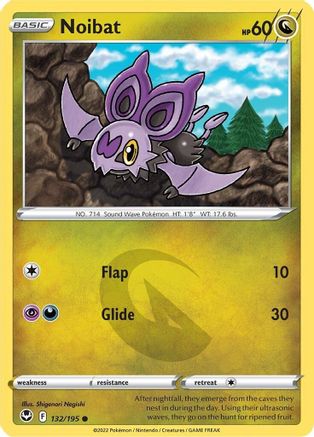 Noibat (132/195) [SWSH12 Silver Tempest] - Common