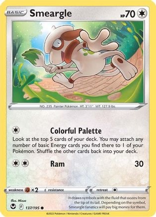 Smeargle (137/195) [SWSH12 Silver Tempest] Reverse Holofoil - Common