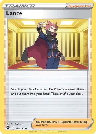 Lance (159/195) [SWSH12 Silver Tempest] - Uncommon