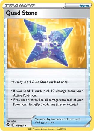 Quad Stone (163/195) [SWSH12 Silver Tempest] Reverse Holofoil - Uncommon