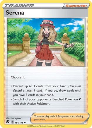 Serena (164/195) [SWSH12 Silver Tempest] - Uncommon