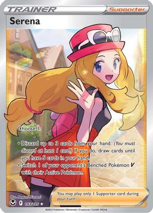 Serena (Full Art) (193/195) [SWSH12 Silver Tempest] Holofoil - Ultra Rare