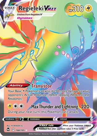 Regieleki VMAX (Secret) (198/195) [SWSH12 Silver Tempest] Holofoil - Secret Rare