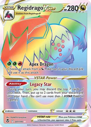 Regidrago VSTAR (Secret) (201/195) [SWSH12 Silver Tempest] Holofoil - Secret Rare