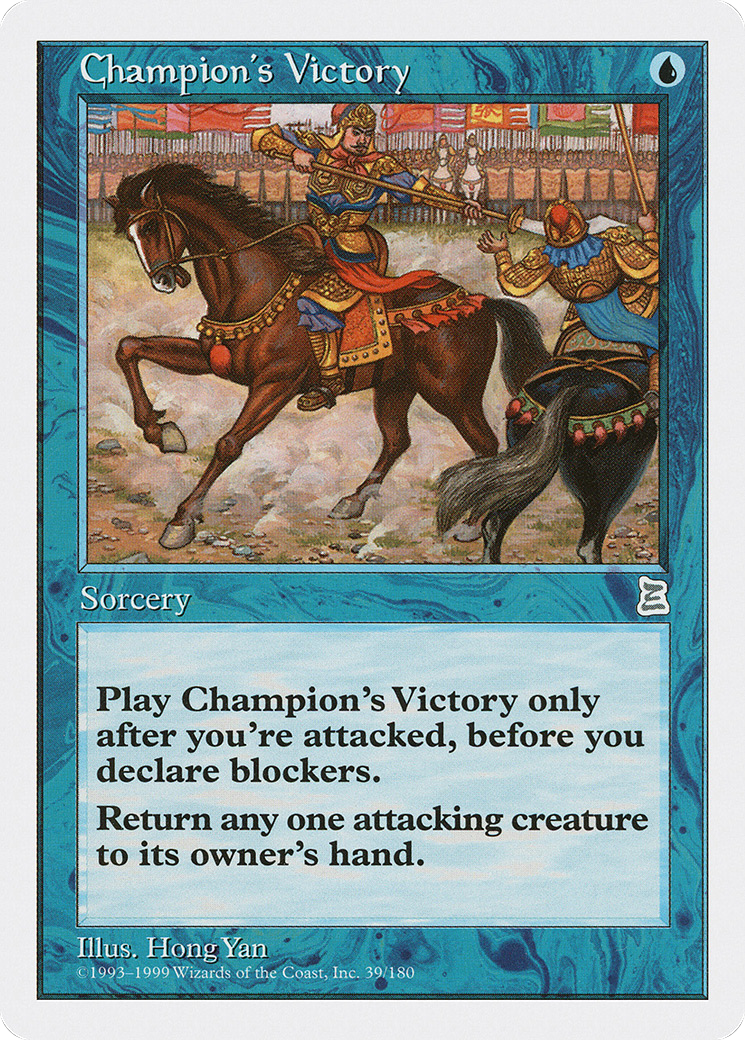 Champion's Victory (PTK-039) [Portal Three Kingdoms]