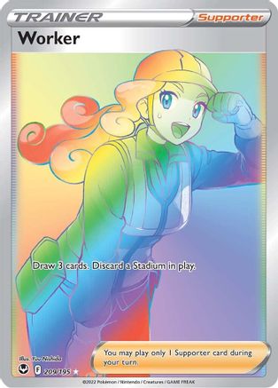 Worker (Secret) (209/195) [SWSH12 Silver Tempest] Holofoil - Secret Rare