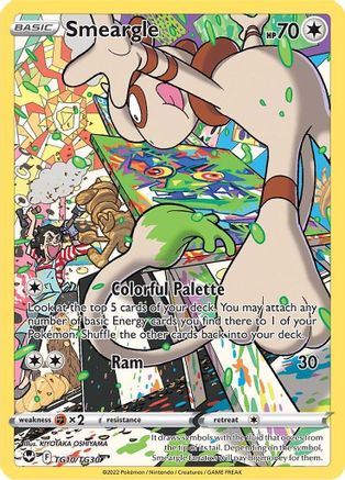Smeargle (TG10/30) [SWSH12 Silver Tempest Trainer Gallery] Holofoil - Ultra Rare