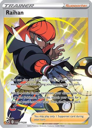 Raihan (TG27/30) [SWSH12 Silver Tempest Trainer Gallery] Holofoil - Ultra Rare