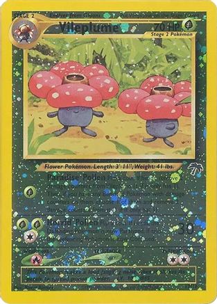 Vileplume (017/18) [Southern Islands] Reverse Holofoil - Promo