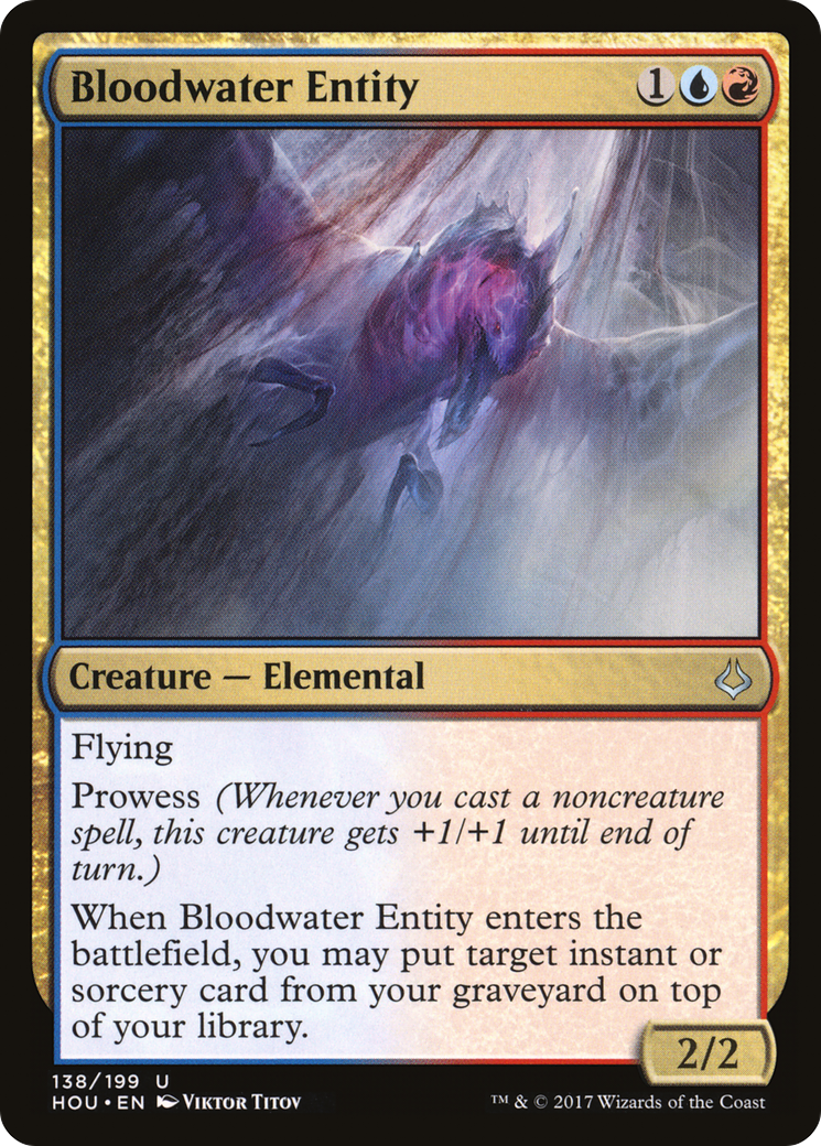 Bloodwater Entity (HOU-138) [Hour of Devastation]