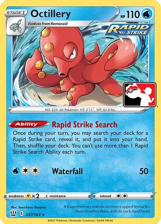Octillery (37) [Prize Pack Series Cards] - Rare