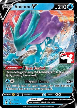Suicune V (31) [Prize Pack Series Cards] Holofoil - Ultra Rare