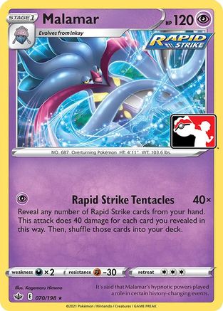 Malamar (70) [Prize Pack Series Cards] Holofoil - Rare