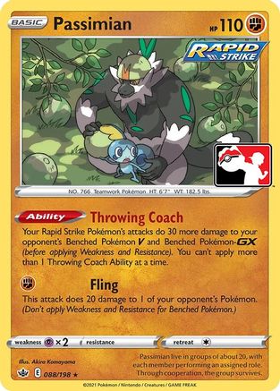 Passimian (88) [Prize Pack Series Cards] - Rare