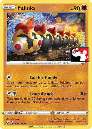 Falinks (109) [Prize Pack Series Cards] Holofoil - Uncommon