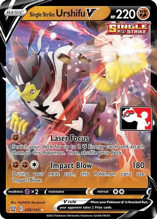 Single Strike Urshifu V (85/163) [Prize Pack Series Cards] Holofoil - Ultra Rare