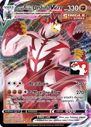 Single Strike Urshifu VMAX (86) [Prize Pack Series Cards] Holofoil - Ultra Rare