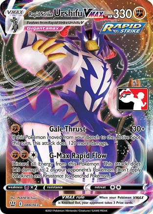 Rapid Strike Urshifu VMAX (88) [Prize Pack Series Cards] Holofoil - Ultra Rare