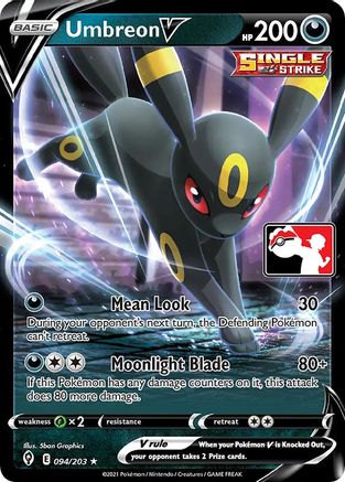 Umbreon V (94) [Prize Pack Series Cards] Holofoil - Ultra Rare
