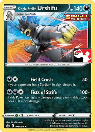 Single Strike Urshifu (108) [Prize Pack Series Cards] - Rare