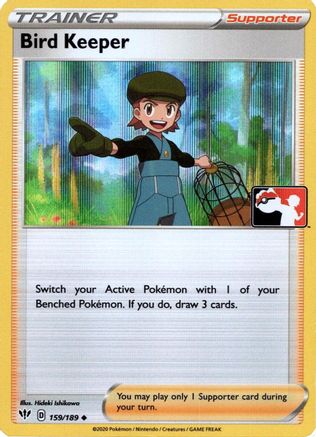 Bird Keeper (159) [Prize Pack Series Cards] Holofoil - Uncommon