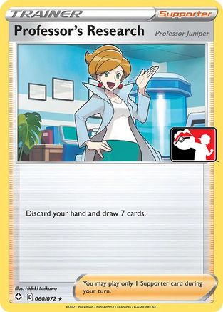 Professor's Research (Professor Juniper) (60) [Prize Pack Series Cards] Holofoil - Rare