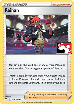 Raihan (152/203) [Prize Pack Series Cards] - Uncommon