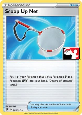 Scoop Up Net (165) [Prize Pack Series Cards] Holofoil - Uncommon