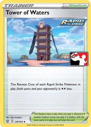 Tower of Waters (138) [Prize Pack Series Cards] - Uncommon