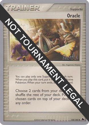 Oracle - 2004 (Reed Weichler) (138) [World Championship Decks] - Uncommon