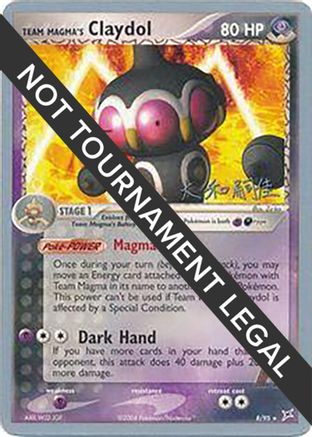 Team Magma's Claydol - 2004 (Tsuguyoshi Yamato) (008) [World Championship Decks] - Rare