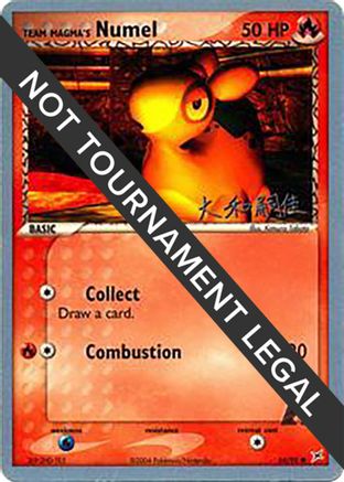Team Magma's Numel - 2004 (Tsuguyoshi Yamato) (064) [World Championship Decks] - Common