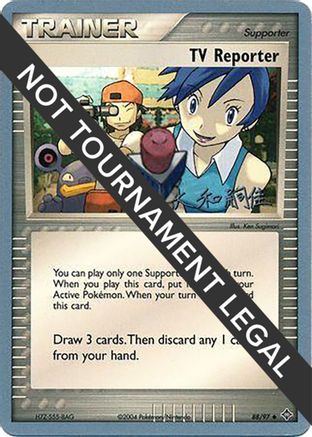 TV Reporter - 2004 (Tsuguyoshi Yamato) (088) [World Championship Decks] - Uncommon