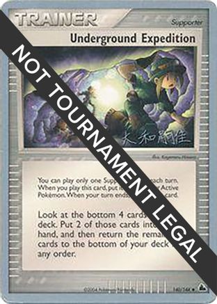 Underground Expedition - 2004 (Tsuguyoshi Yamato) (140) [World Championship Decks] - Uncommon
