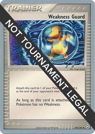 Weakness Guard - 2004 (Kevin Nguyen) (141) [World Championship Decks] - Uncommon