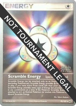 Scramble Energy - 2005 (Takashi Yoneda) (095) [World Championship Decks] - Uncommon