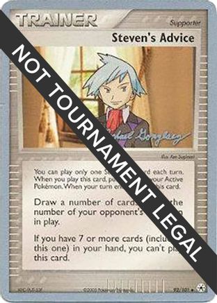 Steven's Advice - 2005 (Michael Gonzalez) (092) [World Championship Decks] - Uncommon