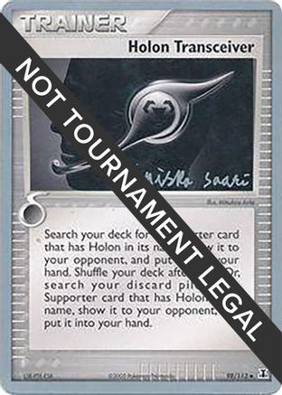 Holon Transceiver - 2006 (Miska Saari) (098) [World Championship Decks] - Uncommon
