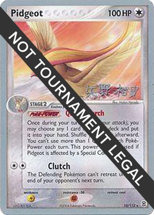 Pidgeot - 2006 (Hiroki Yano) (010) [World Championship Decks] - Rare