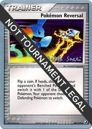 Pokemon Reversal - 2006 (Miska Saari) (088) [World Championship Decks] - Uncommon