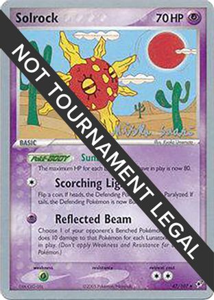 Solrock - 2006 (Miska Saari) (047) [World Championship Decks] - Uncommon