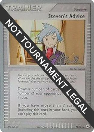 Steven's Advice - 2006 (Jimmy Ballard) (092) [World Championship Decks] - Uncommon